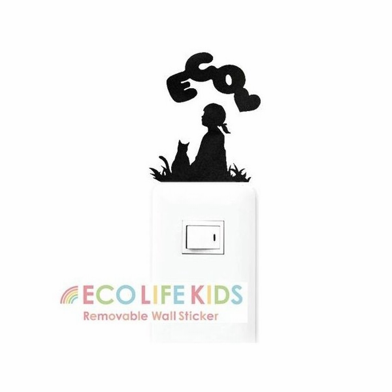 ウォールステッカー 壁紙シール エコガール1 Eco Life Kids ウォールストーリー インテリアシール ウォールシール エコライフキッズ コンセント 通販 Lineポイント最大0 5 Get Lineショッピング