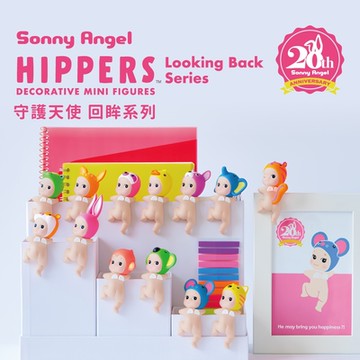 Sonny Angel Hippers 守護天使 回眸系列(單入隨機款)