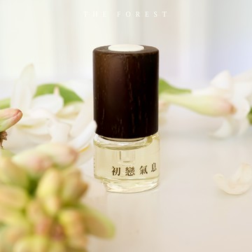 初戀氣息空間香氛油5ml