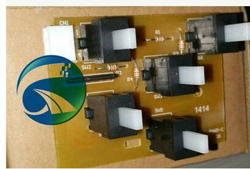 富士施樂C2260 C2263 C2265紙盒傳感器 紙張尺寸檢測紙型開關
