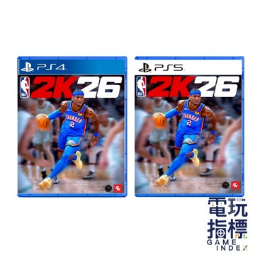 【電玩指標】全館免運 PS4 PS5 NBA 2K26 中文版 NBA2K26 2K 籃球 美國職籃 NBA 體育 模擬