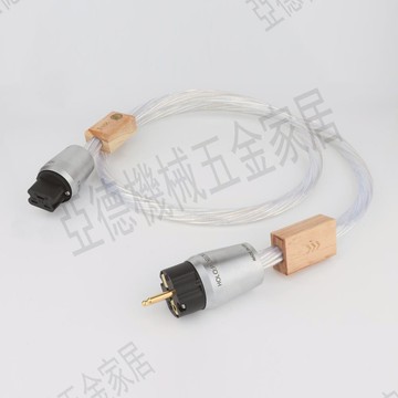 Nordost 音樂絲帶 Odin2 奧丁發燒美標歐標20A電源線 高端音箱線【亞德機械五金家居】