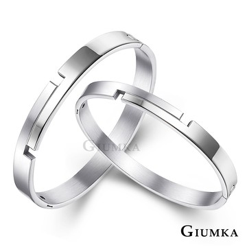 GIUMKA 戀愛城市白鋼手環 多款任選 MB683-1