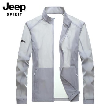 吉普防曬衣男士夏季新款冰絲透氣速干皮膚衣輕薄休閑運動防曬服男