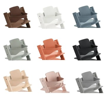 STOKKE Tripp Trapp-BabySet 嬰兒套件