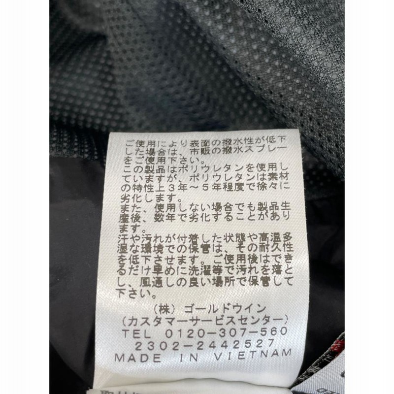 Goldwin ゴールドウィン ブラック GM23320 パーテックス