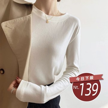 【台灣發貨】韓版薄內刷毛內搭長袖上衣 長袖上衣 長袖t恤 衣服 女裝 上衣【W337】