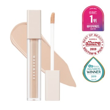 WAKEMAKE Defining Cover Concealer SPF30 / PA++