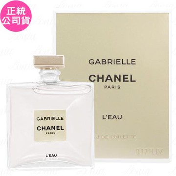CHANEL香奈兒 嘉柏麗水漾香氛(5ml)(公司貨)