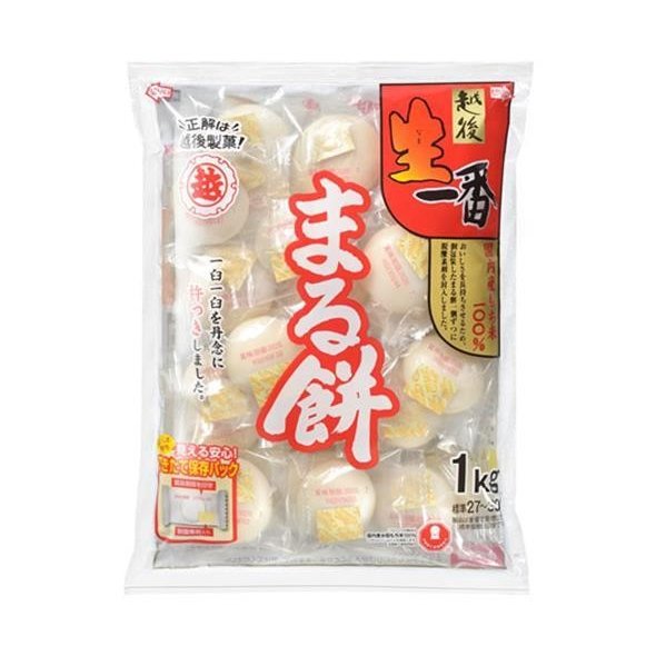 越後製菓 生一番 まるもち 1kg×10袋入×(2ケース)｜ 送料無料