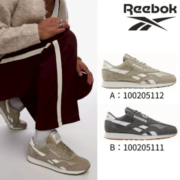 【Reebok】_CLASSIC NYLON 休閒鞋_男_100205112/100205111 官方旗艦店