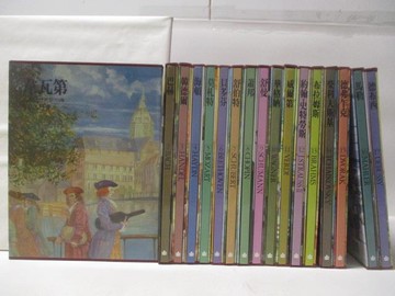 【書寶二手書T6／少年童書_R6K】經典音樂家列傳-韋瓦第_巴赫_韓德爾_海頓_莫札特等_共17本合售_附殼