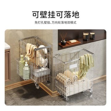 ❤限時免運❤   新款不銹鋼小推車洗衣籃帶輪方便移動髒衣服收納筐壁掛式髒衣簍  利南通家俱
