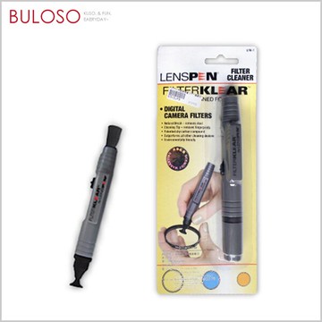 LensPen 相機鏡頭拭鏡筆 LFK-1 濾鏡用 (不挑色 款) 保護鏡 偏光鏡 減光鏡 濾鏡清潔【ED-CLP3】【不囉唆】