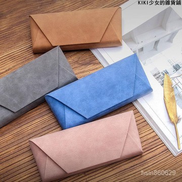 A&S好物眼鏡盒男ins少女便攜式防壓抗壓超輕簡約復古文藝學生近視眼睛盒 oOIM