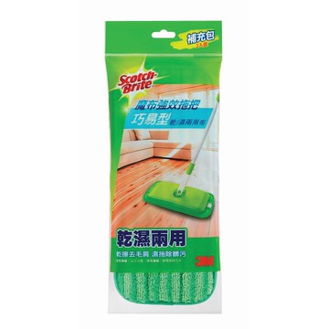 3M 強效魔布拖把－巧易型補充包二入