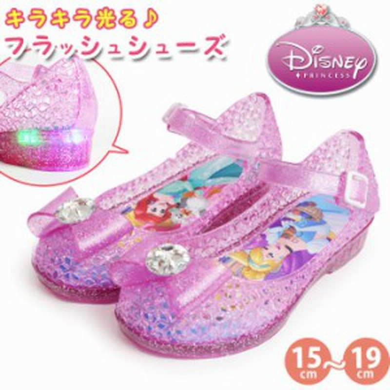 取り寄せ ソフィア フラッシュシューズ 光るシューズ パンプス ドレスシューズ ガラスの靴 ちいさなプリンセス シューズ スニーカー 通販 Lineポイント最大1 0 Get Lineショッピング
