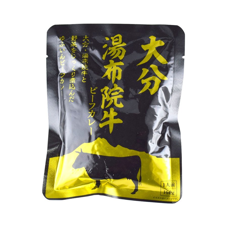 大分湯布院牛ビーフカレー (中辛) 160g