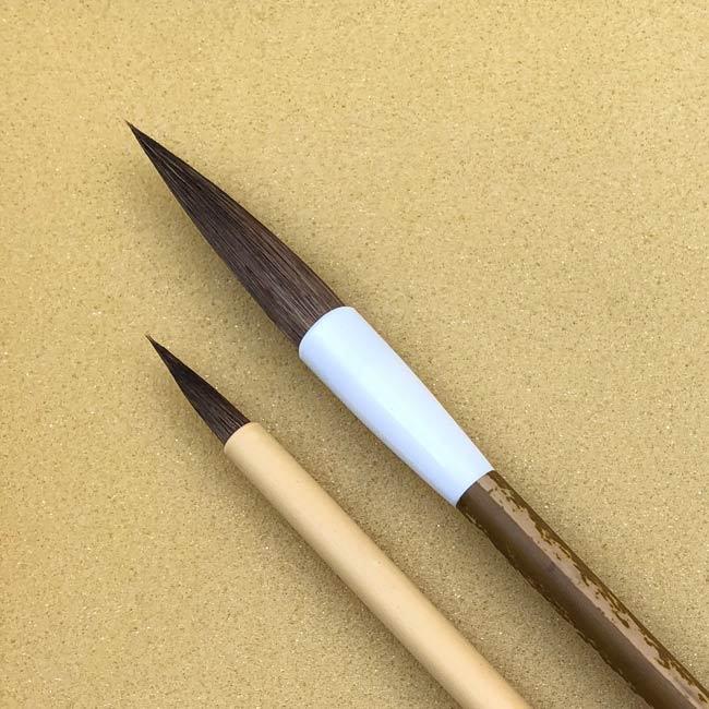 書道用　筆　「翠龍」２本まとめて 書道用 筆 「翠龍」2本まとめて - 書