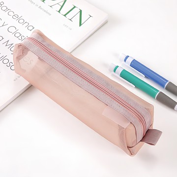 透明網紗筆袋 尼龍材質  珊瑚粉  1組