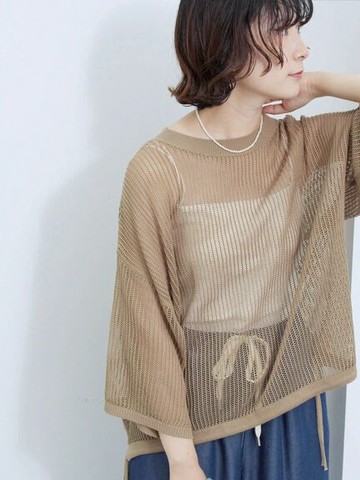 寬鬆下襬綁帶設計網眼洞洞上衣(0F001086710) - Samansa Mos2 blue