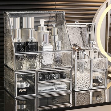 玻璃桌面收納盒梳妝臺防塵化妝品護膚品置物架子口紅整理箱抽屜式