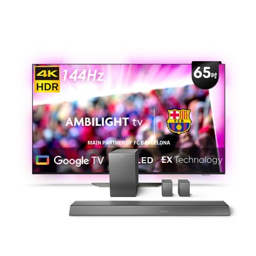 PHILIPS 65型4K 144Hz VRR OLED Google TV智慧聯網顯示器(65OLED809)