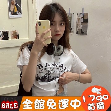 🔥現貨出清🔥  J26 灰色白色黑色短袖t恤女 夏季寬鬆百搭短款上衣 設計感小眾ins潮 寬鬆短袖T恤 舒適好穿百搭