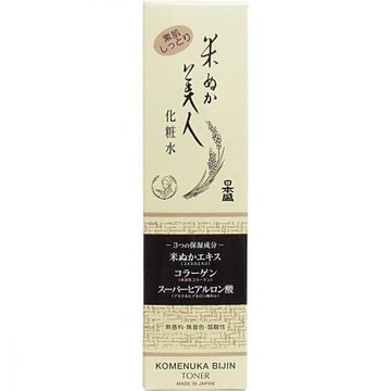 Nihonzakari Rice Bran Beauty Lotion 200mL