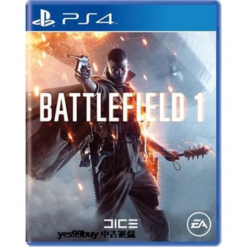 美琪PS4遊戲 戰地風雲1 BATTLEFIELD 1 中文