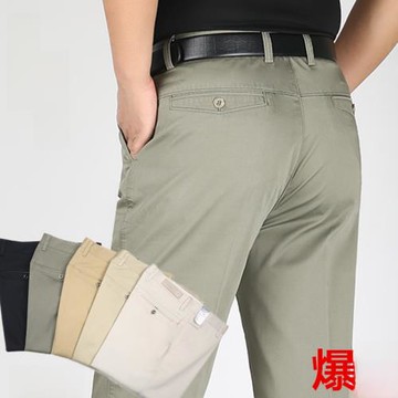 夏季薄款純棉休閑褲加肥加大碼男褲子中老年高腰深襠直筒寬松長褲