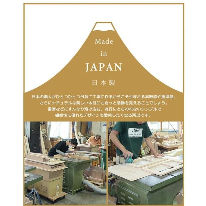 茶谷産業 Made in Japan 木製ジュエルケース 17-808 | LINEショッピング