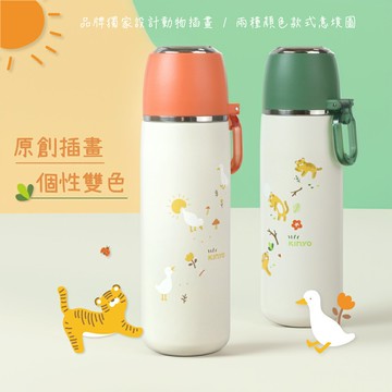 KINYO/耐嘉/304不鏽鋼杯蓋式保溫瓶/400ml/KIM-4013/4.3公分大口徑/一鍵按壓輕鬆出水/保溫瓶