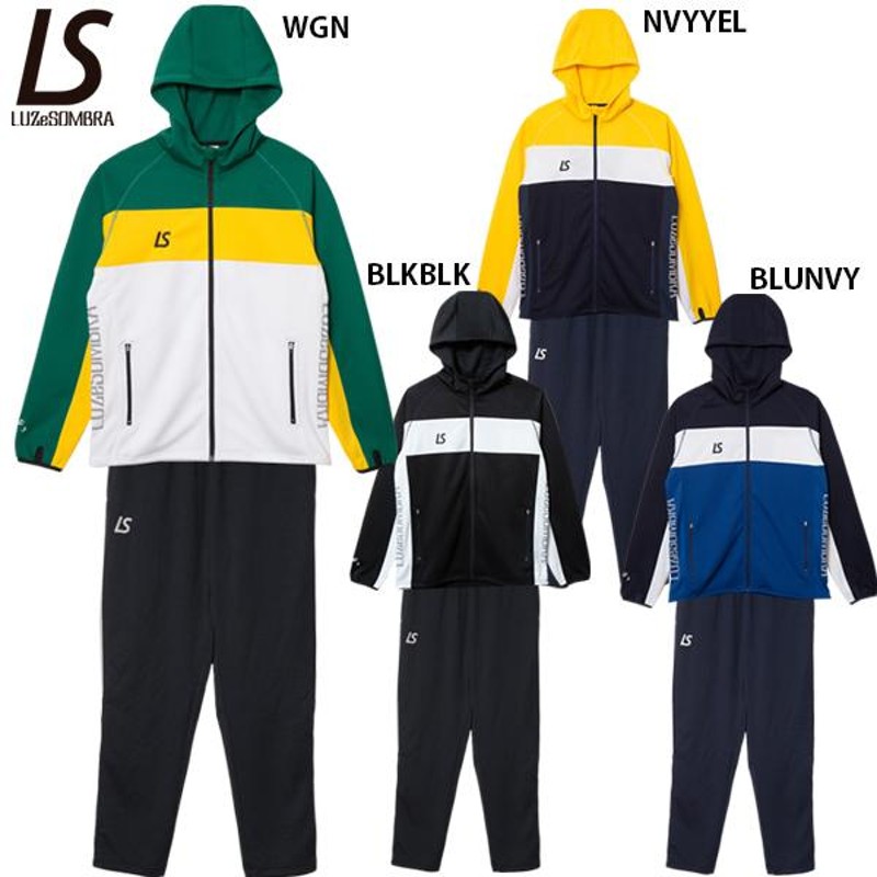 ルースイソンブラ STREAM LINE TRAINING JERSEY TOP BOTTOM SET