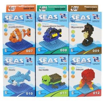 SEAS積木 0868-36Y 海底動物積木 (有6款)/一款入(促30) 微型積木 鑽石積木 迷你積木 益智積木 小顆粒積木 CF131897【APP滿額下單4%點數(單一帳號最高1500點)】5/31止