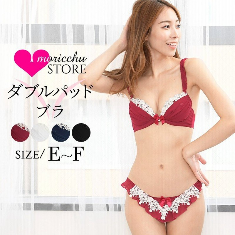 下着女性 上下セット ブラジャーショーツセット 大きいサイズ レース シフォン ホワイト ネイビー 大人 かわいい 通販 Lineポイント最大0 5 Get Lineショッピング