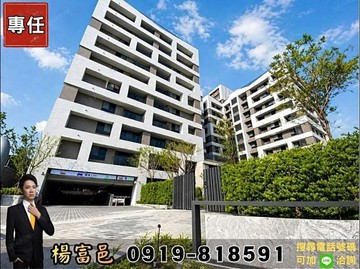 小楊專任北勢靜宜商圈|兩房平車社區最便宜｜台中市沙鹿區福成路