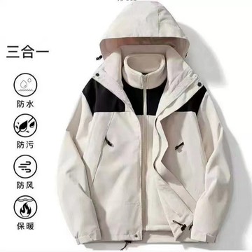 免運-2025秋冬衝鋒衣三閤一可拆卸男女兩件套戶外旅遊騎行登山服