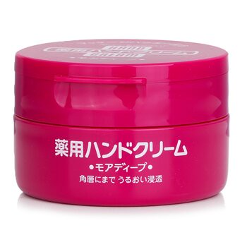 【資生堂】藥用潤手霜