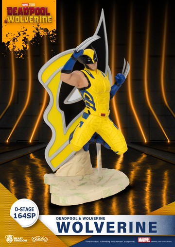 夢-精選-165SP 死侍與金鋼狼 金鋼狼 戰損特別版