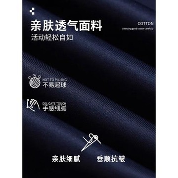 冬季加絨校服褲子藏青藍色二條杠一道杠高中初中小學生加厚運動褲