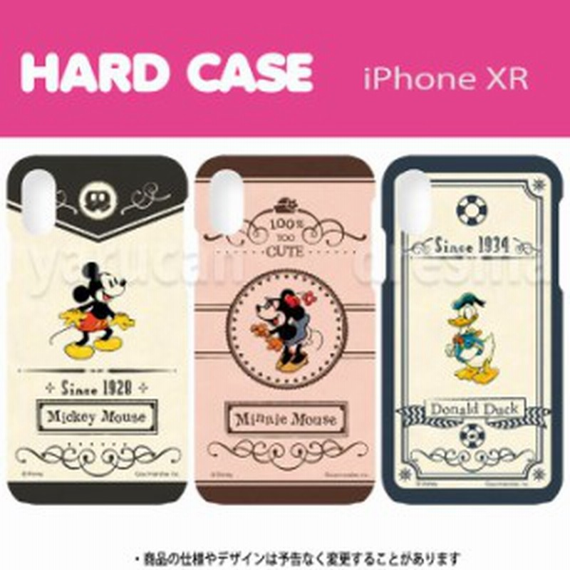 Iphone Xr 対応 Iphonexr ケース ディズニー ミッキー ミニー ドナルド ハードケース Disney Mickey Minnie Donald 通販 Lineポイント最大get Lineショッピング