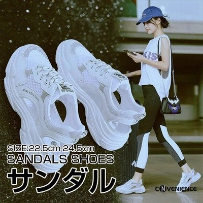 レディース サンダル スポーツサンダル 厚底 スポサン ウェッジサンダル 夏 可愛い コンフォートサンダル スニーカー 婦人靴 疲れない 歩きやすい カジュアル 通販 Lineポイント最大get Lineショッピング