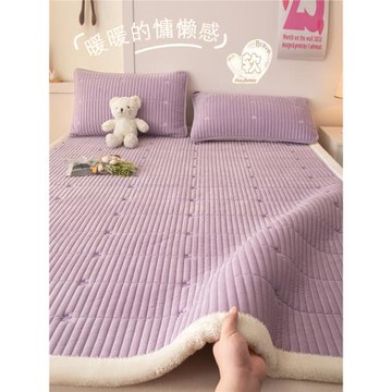 無印良品寶寶絨床褥子冬季牛奶絨床墊遮蓋物加絨床蓋毛毯床單鋪底