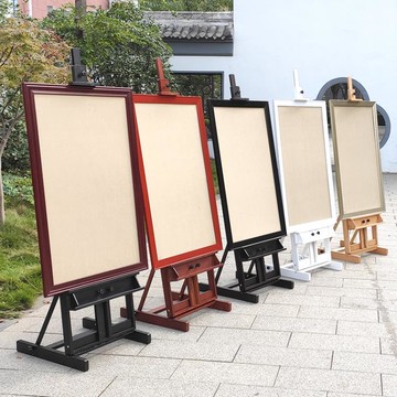 落地式大型畫架木質油畫木制樓盤廣告宣傳展示木架子畫室教學