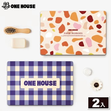 【ONE HOUSE】好室原創軟式硅藻土地墊-小(40x60CM 2入)