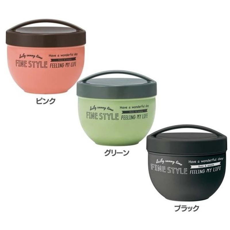 424円 公式通販 スケーター カフェ丼 ランチボックス 840ml 大容量 丼型 弁当箱