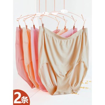 竹纖維女士高腰內褲中老年大碼薄款胖mm媽媽特大號彈力三角褲頭女