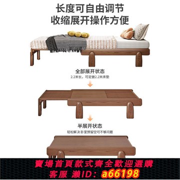 【台灣公司 可開發票】可伸縮兒童單人床現代簡約小戶型床架簡易折疊抽拉無床頭實木床