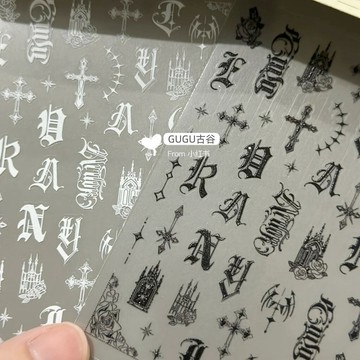🎀新店開業🎀新款歐美哥特字母薄韌美甲貼紙暗黑辣妹十字架小眾diy指甲貼背膠